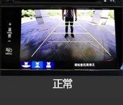 新概念轎車JADE（杰德）給您講訴倒車那點(diǎn)事兒！