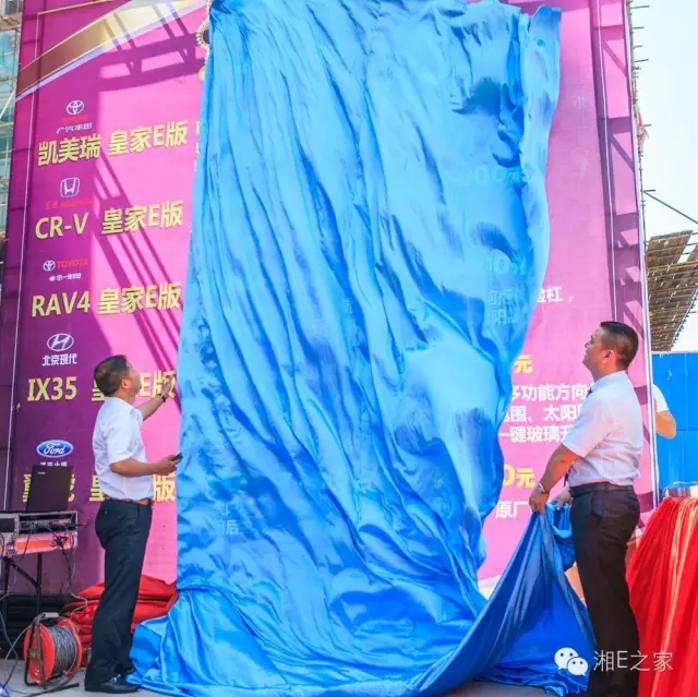 天嬌汽車文化節(jié)-一個(gè)可以吃喝玩樂的汽車節(jié)！