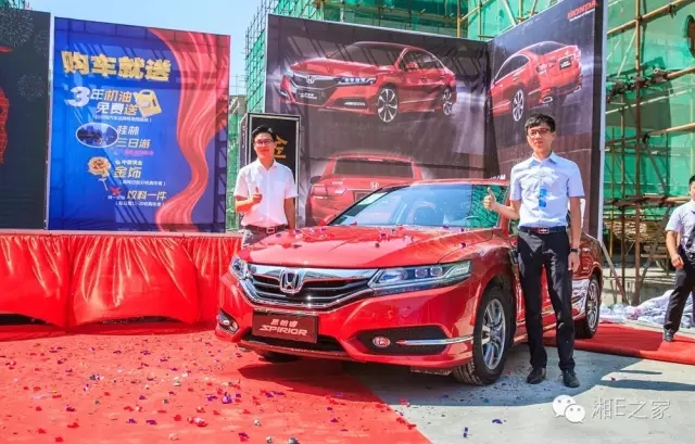 天嬌汽車文化節(jié)-一個(gè)可以吃喝玩樂的汽車節(jié)！