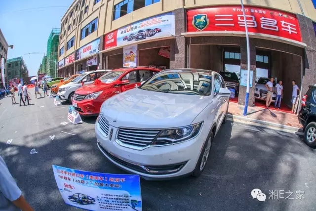 天嬌汽車文化節(jié)-一個(gè)可以吃喝玩樂的汽車節(jié)！