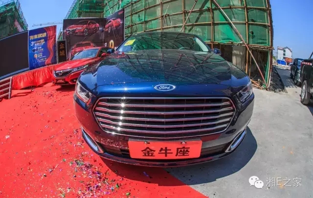 天嬌汽車文化節(jié)-一個(gè)可以吃喝玩樂的汽車節(jié)！