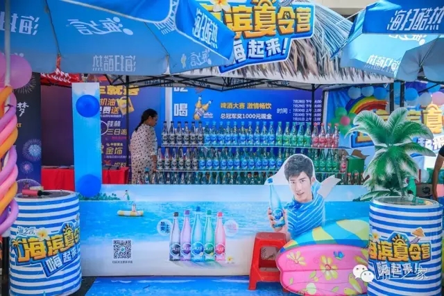天嬌汽車文化節(jié)-一個(gè)可以吃喝玩樂的汽車節(jié)！