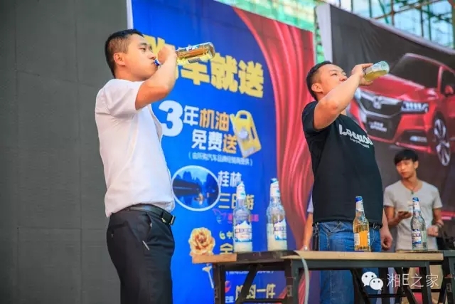 天嬌汽車文化節(jié)-一個(gè)可以吃喝玩樂的汽車節(jié)！