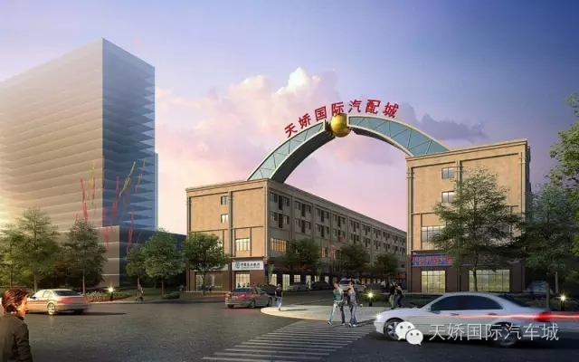 天嬌國際汽車城歡迎您?。?！