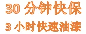 雙人快保，更迅捷更細(xì)心！邵陽(yáng)北京現(xiàn)代為您護(hù)航！
