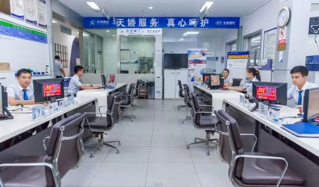 雙人快保，更迅捷更細(xì)心！邵陽(yáng)北京現(xiàn)代為您護(hù)航！