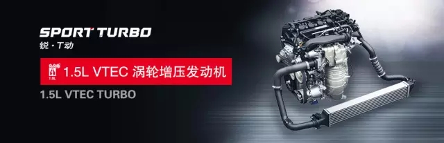 享受綠色生活，東風(fēng)Honda為百年環(huán)法喝彩