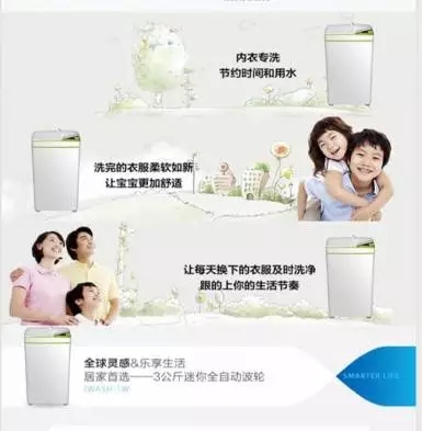邵陽(yáng)北京現(xiàn)代：您想以員工價(jià)購(gòu)車嗎？