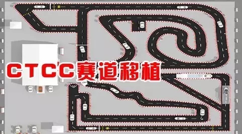買車找經(jīng)理？OUT了！來200萬東風(fēng)本田體驗營！【邵陽站】