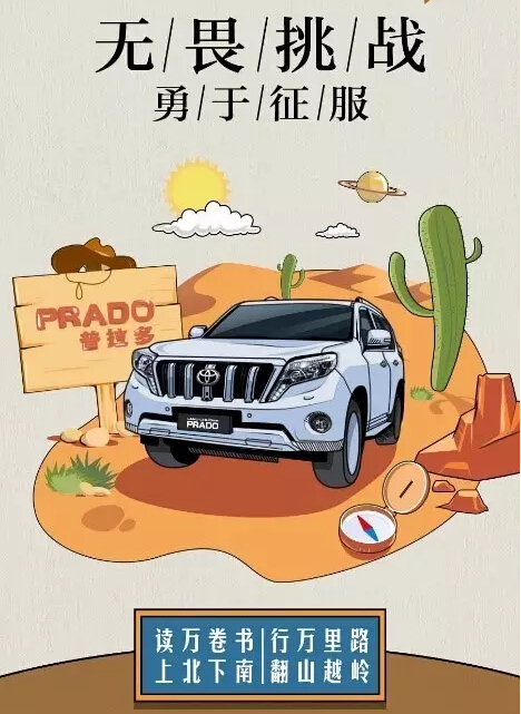 老師們偏愛的“好學(xué)生”都有誰！