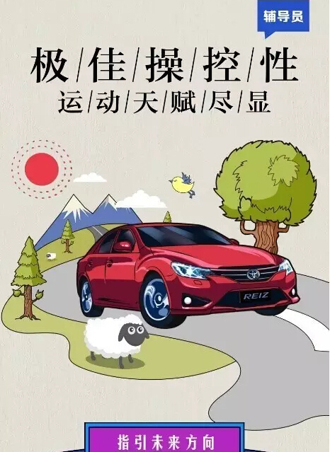 老師們偏愛的“好學(xué)生”都有誰！