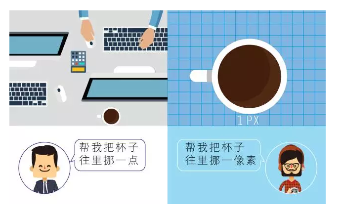 【悅，納就是我】不要隨便跟設(shè)計師說話，有毒！