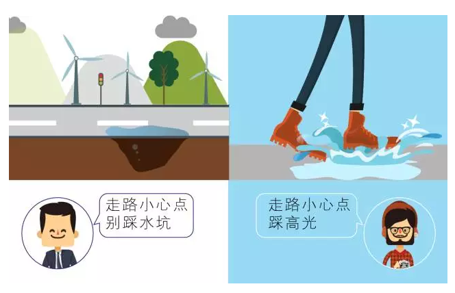 【悅，納就是我】不要隨便跟設(shè)計師說話，有毒！