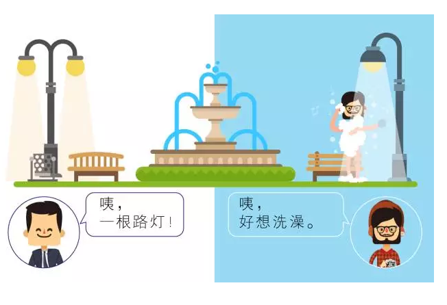 【悅，納就是我】不要隨便跟設(shè)計師說話，有毒！