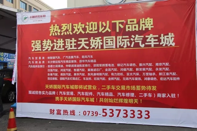 講真的，我碰到了20年后的我...