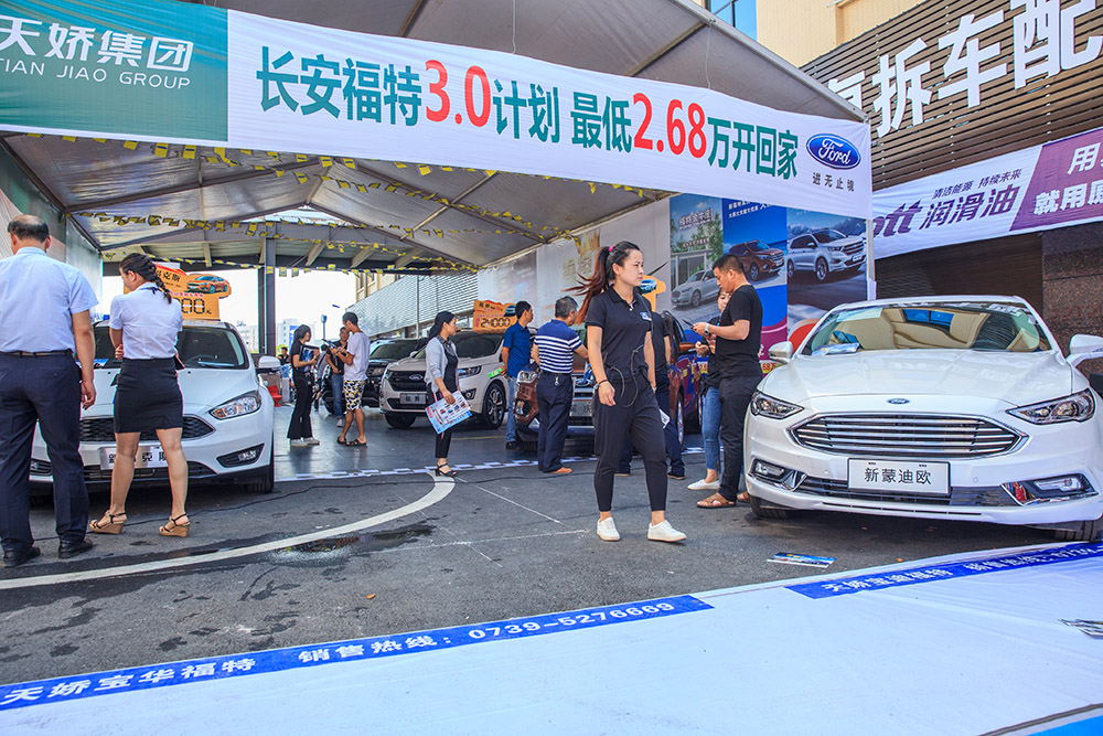 【車展第一天】遇到那個TA，放棄蘋果8......