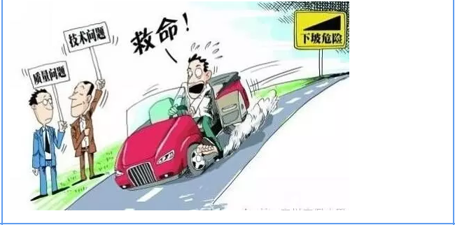 【汽車養(yǎng)護及維修 】對于汽車制動性，你是怎么理解的？