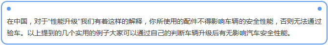【汽車養(yǎng)護及維修 】對于汽車制動性，你是怎么理解的？