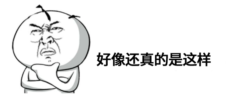 變速箱真的檔位越多越好？就會(huì)越省油？