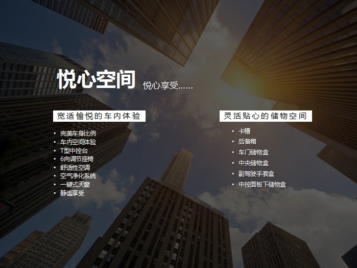 【悅，納就是我】不要隨便跟設計師說話，有毒！
