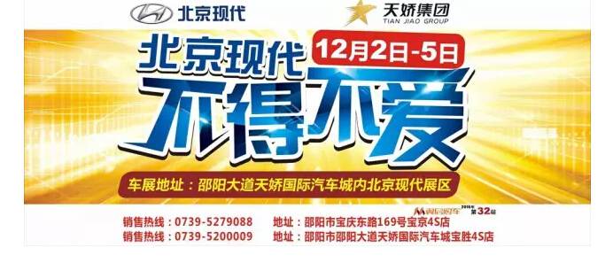 不來(lái)這里，你等于錯(cuò)過(guò)了整個(gè)車展！