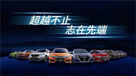 小排量界的“扛把子”，第十代CIVIC（思域）180Turbo那些令人無法拒絕的理由