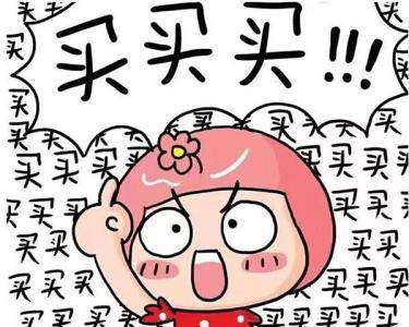 【一汽豐田福利帖】細(xì)數(shù)2月買車的好處，您不看這篇就虧了