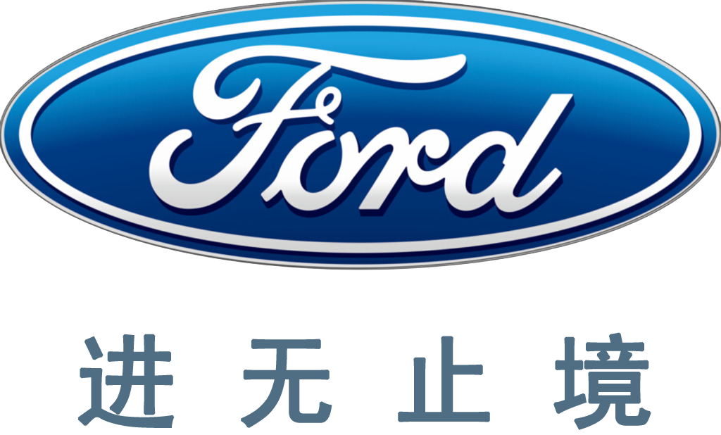 福特汽車投資人工智能初創(chuàng)企業(yè)Argo AI，進(jìn)一步強(qiáng)化在自動(dòng)駕駛車輛領(lǐng)域的領(lǐng)導(dǎo)地位