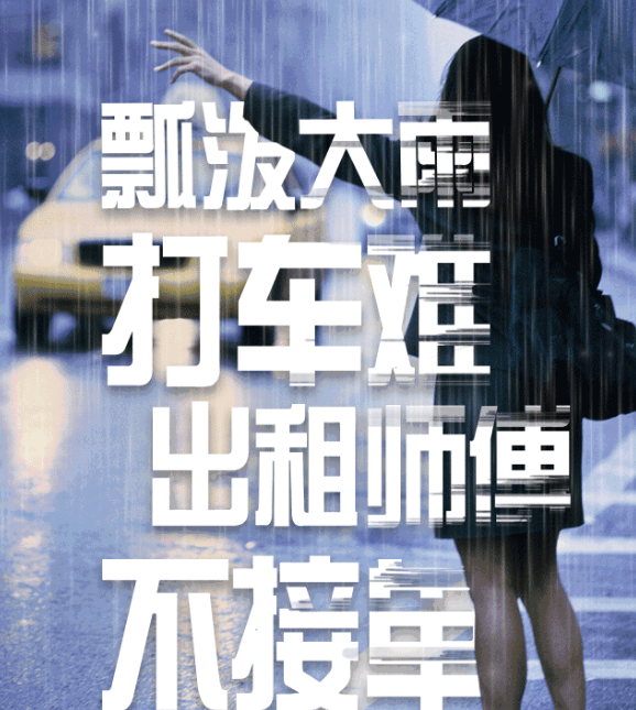 食鹽居然有這么多用處，你為什么不早點(diǎn)告訴我！