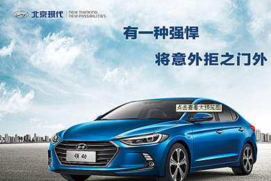 選擇錯誤既費錢又傷車，半合成 、全合成機油哪種好