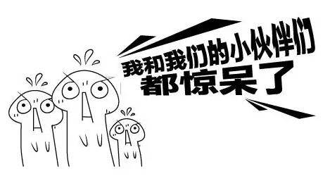 8月6日，邵陽這里將有大事發(fā)生......