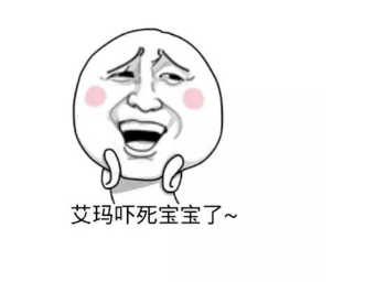 看到這10種故障燈亮起，千萬別再開車了，人命更重要！
