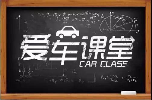 天嬌華運(yùn)通一汽豐田卡羅拉專場(chǎng)愛車課堂圓滿結(jié)束|變身老司機(jī)！