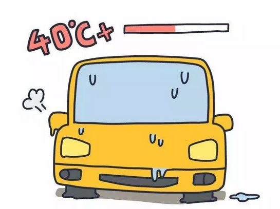 一不小心車“炸”了？夏天開車千萬注意這6點！