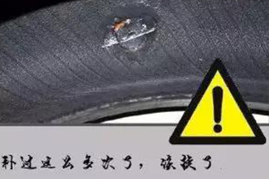 別拿自己的生命當賭注！輪胎這幾種情況必須換！