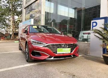 北京現(xiàn)代LAFESTA實(shí)車已到店—— 現(xiàn)全面接受預(yù)訂！