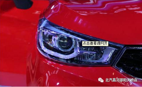 該如何做，才能撫平愛車眼眸里的“淚水”？