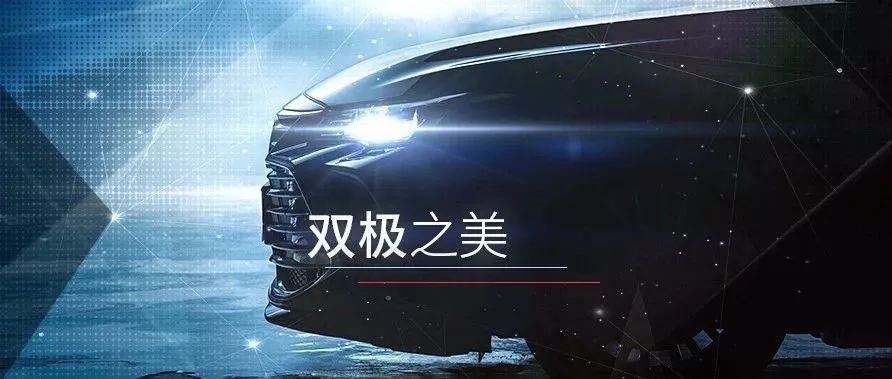美族部落丨“展”露頭角，就在此刻