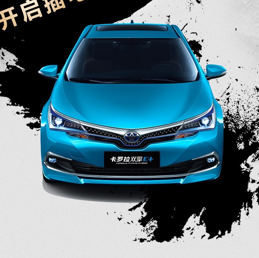 放開那個(gè)充電樁，沖我來(lái)！