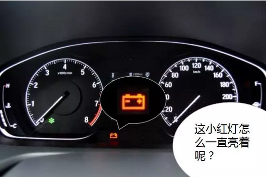冬季用車小貼士 | 愛車也怕冷，該如何御寒？