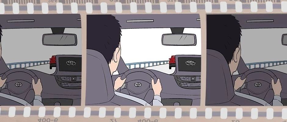 開對(duì)的車，走對(duì)的路