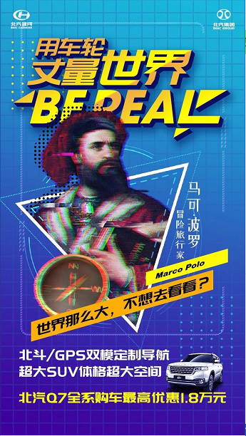 注意！背著老板才能閱讀！