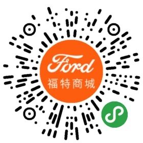 長(zhǎng)安福特 - 搞活動(dòng)啦！