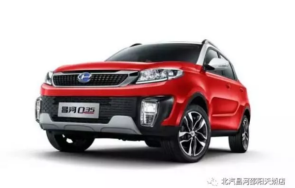 汽車課堂丨春節(jié)結(jié)束，你的愛車需要做個(gè)全面保養(yǎng)！