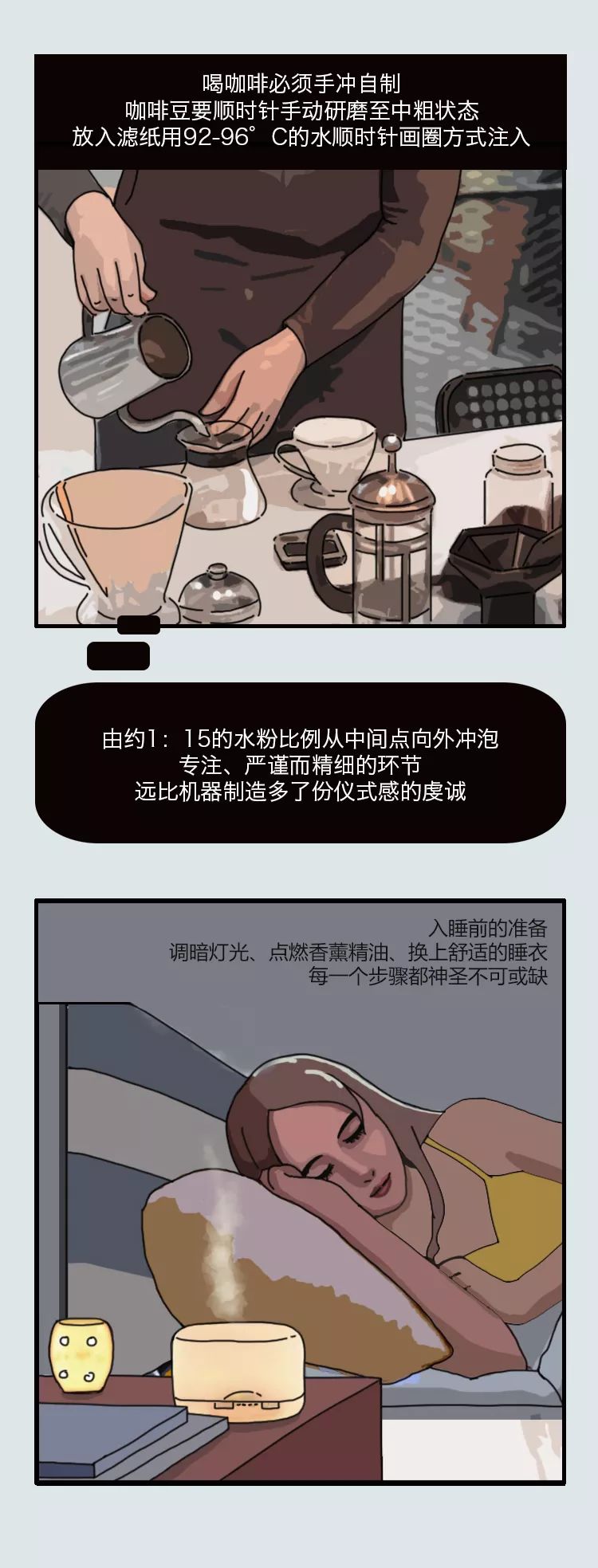 福特銳界、為什么一個(gè)餐墊，就能拯救整頓飯？