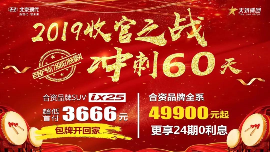 您有兩次免費保養(yǎng)或500元油卡，請及時領??！