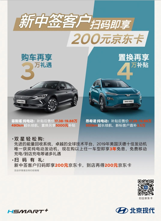 福利轟炸區(qū)，請(qǐng)做好掃碼準(zhǔn)備！