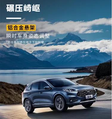夏日感恩，銳際“油”禮：購銳際享6千元油補，置換享終身保養(yǎng)！