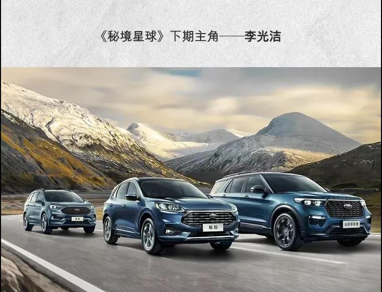 車內(nèi)裝飾不夠酷？來看個(gè)crazy的！