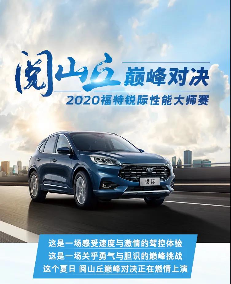 實(shí)力出眾，優(yōu)惠管夠，探險(xiǎn)的資本，我這里都有！